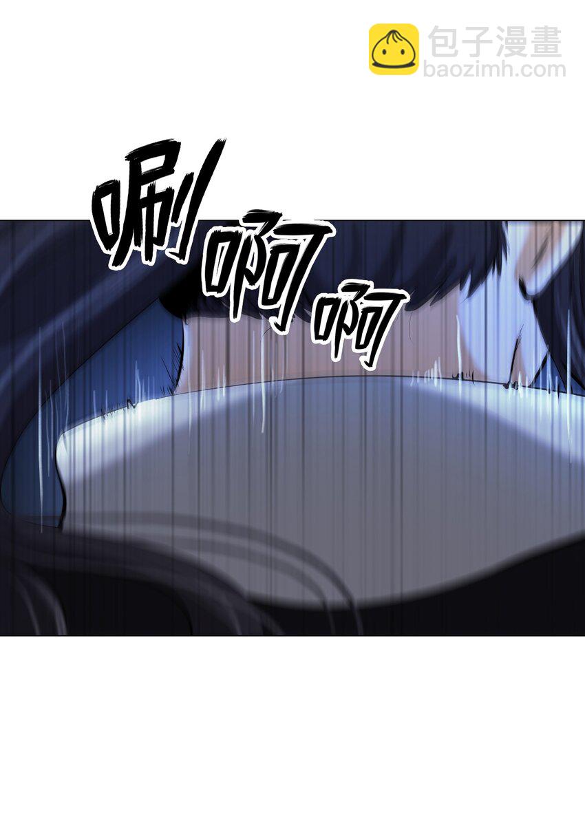 117 千里求助(1/3)-第117话