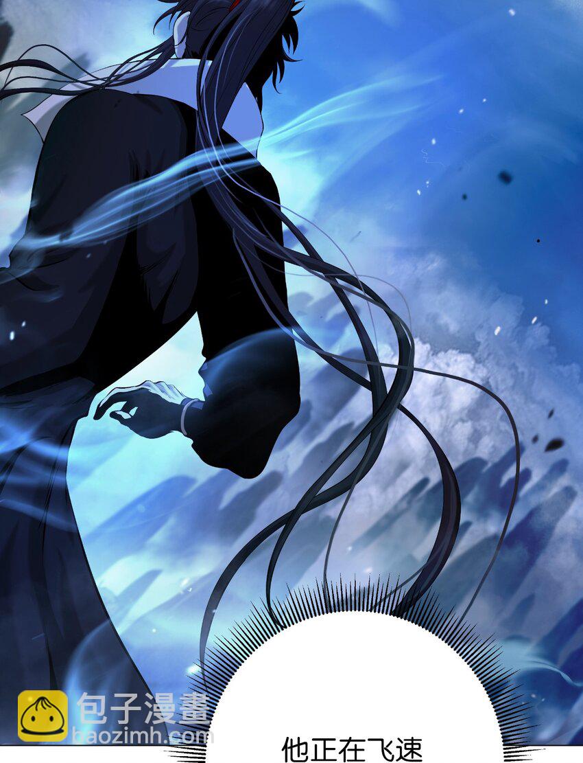 117 千里求助(1/3)-第117话