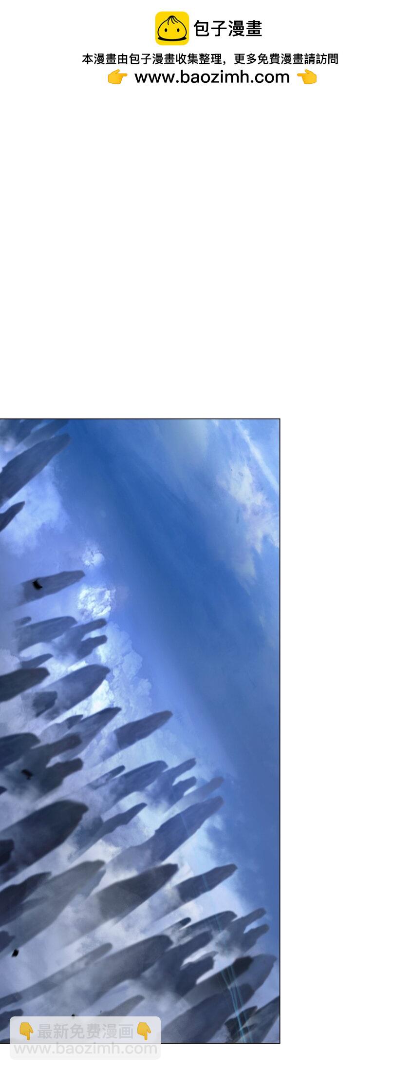 117 千里求助(1/3)-第117话