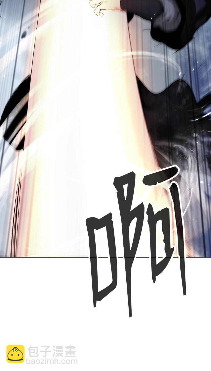 117 千里求助(1/3)-第117话