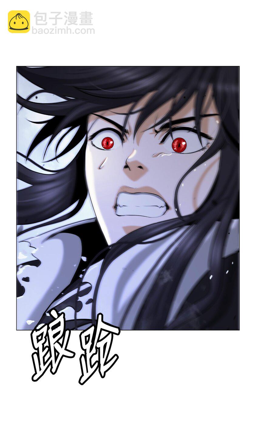 117 千里求助(1/3)-第117话