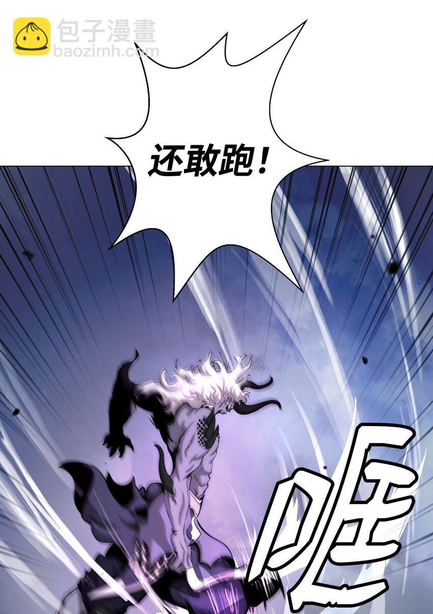 117 千里求助(1/3)-第117话