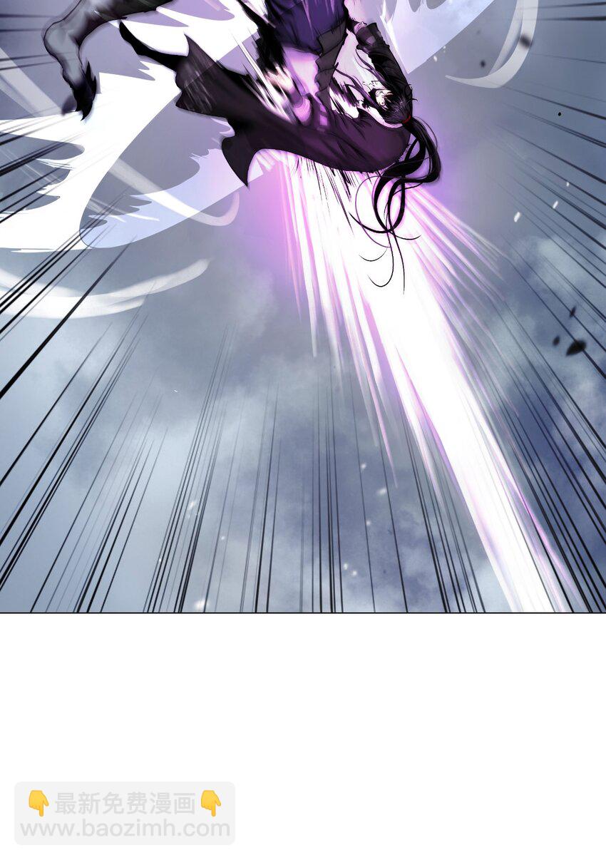 117 千里求助(1/3)-第117话