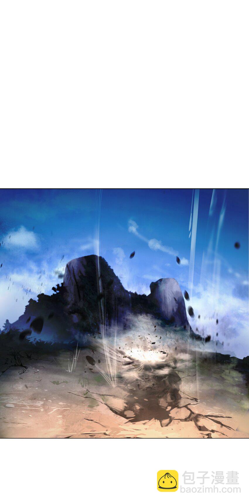 117 千里求助(1/3)-第117话