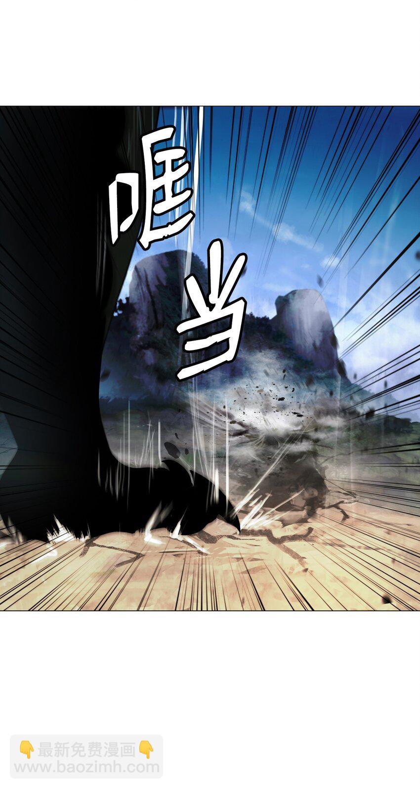 117 千里求助(1/3)-第117话