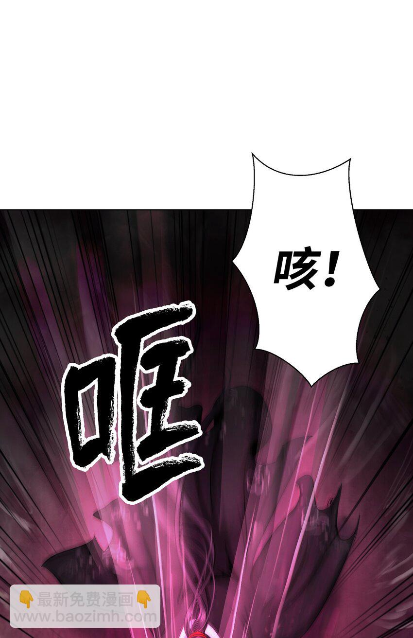 117 千里求助(1/3)-第117话