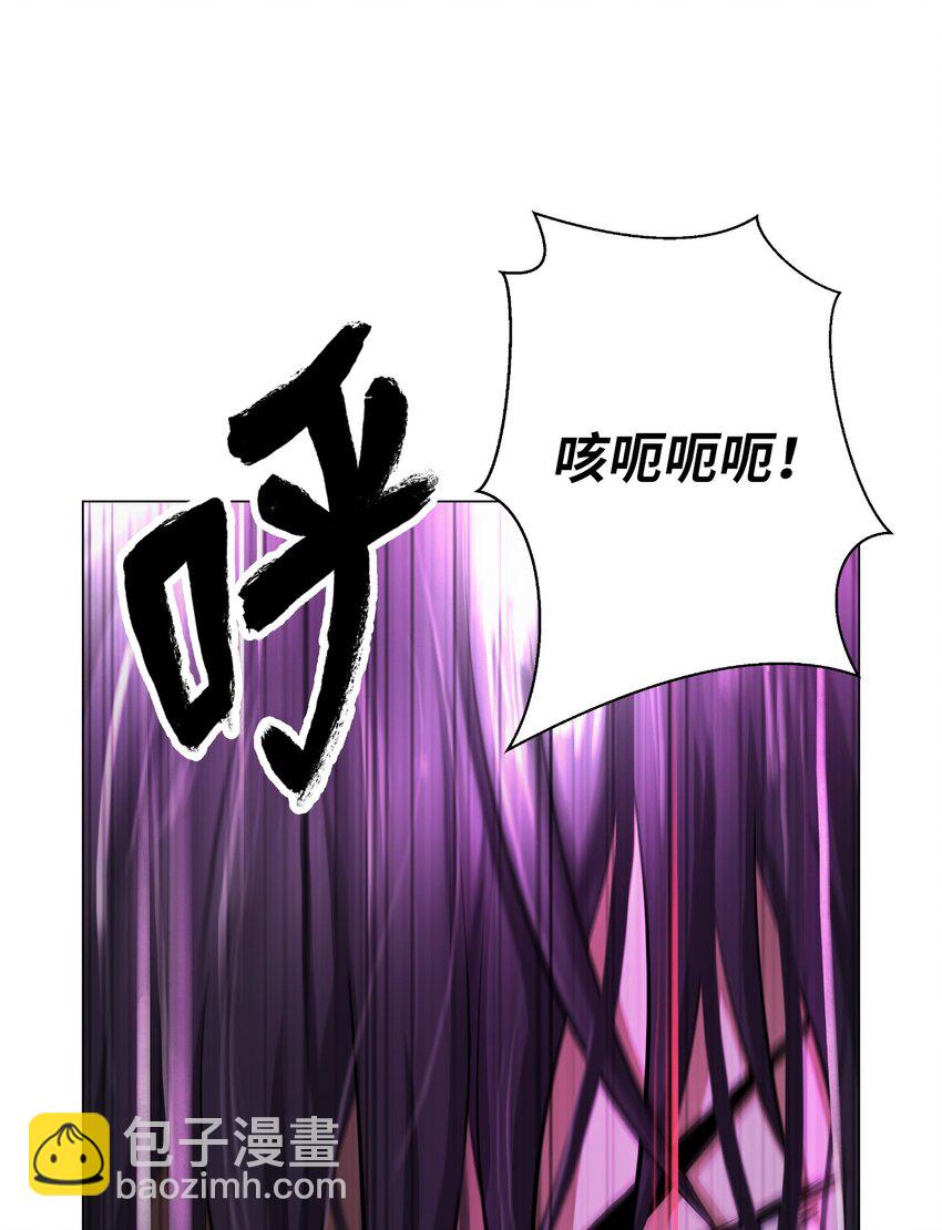 117 千里求助(1/3)-第117话