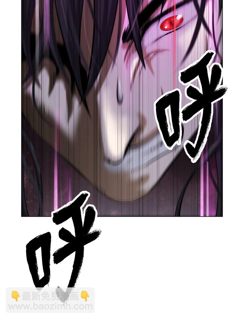 117 千里求助(1/3)-第117话