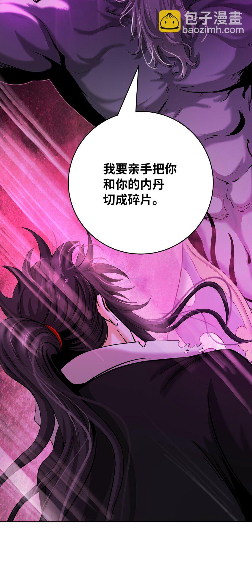 117 千里求助(1/3)-第117话