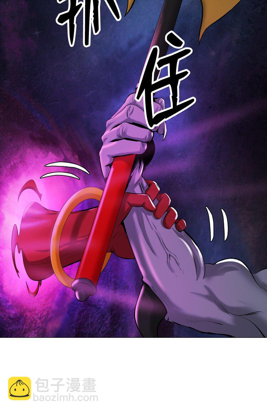 117 千里求助(1/3)-第117话