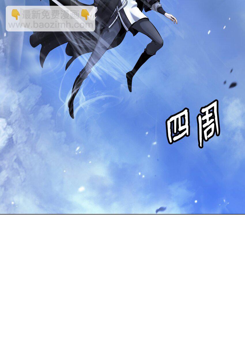 117 千里求助(1/3)-第117话