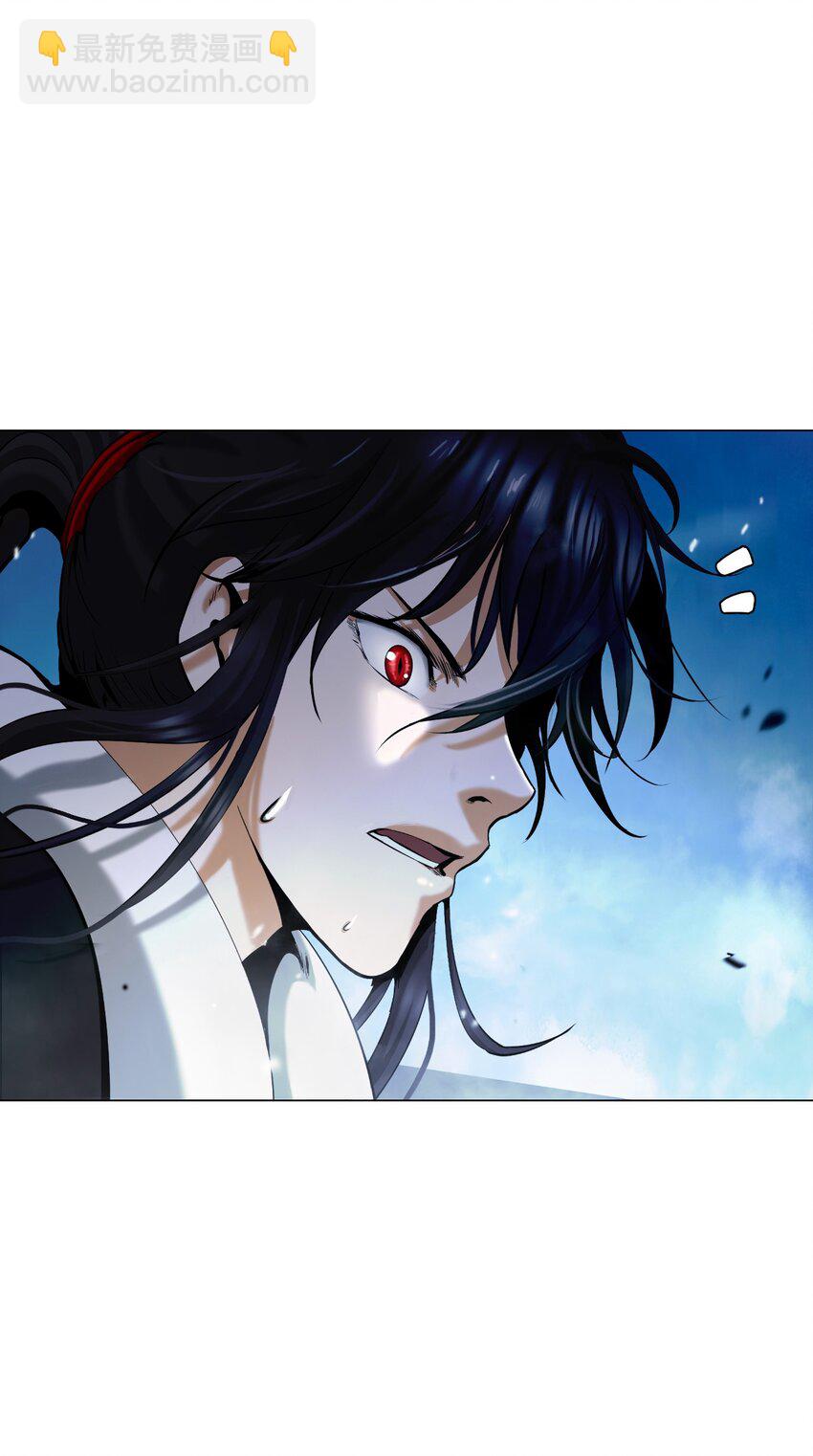 117 千里求助(1/3)-第117话