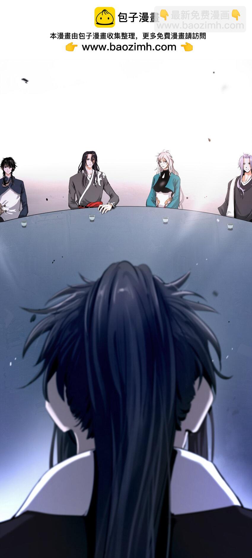 119 突破之日(1/3)-第119话