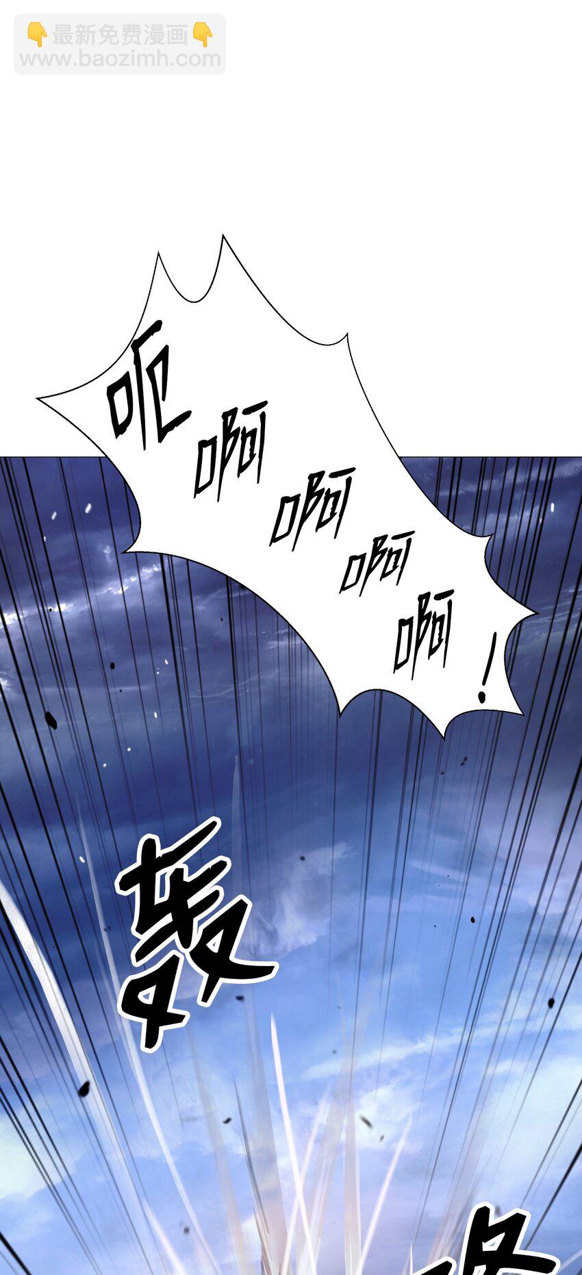 119 突破之日(1/3)-第119话