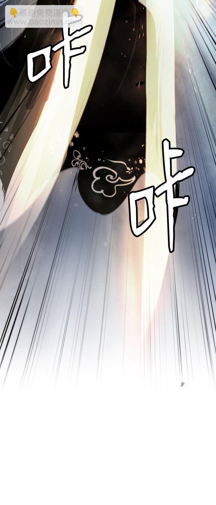 119 突破之日(1/3)-第119话