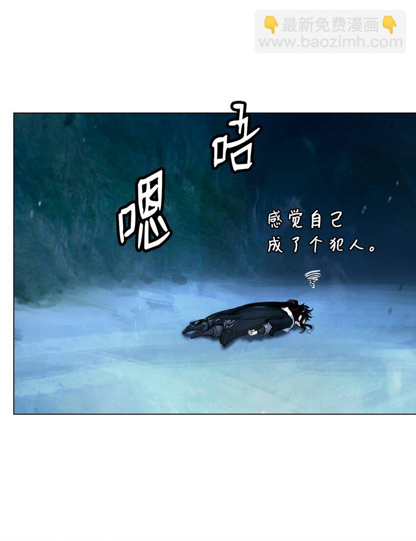 119 突破之日(1/3)-第119话