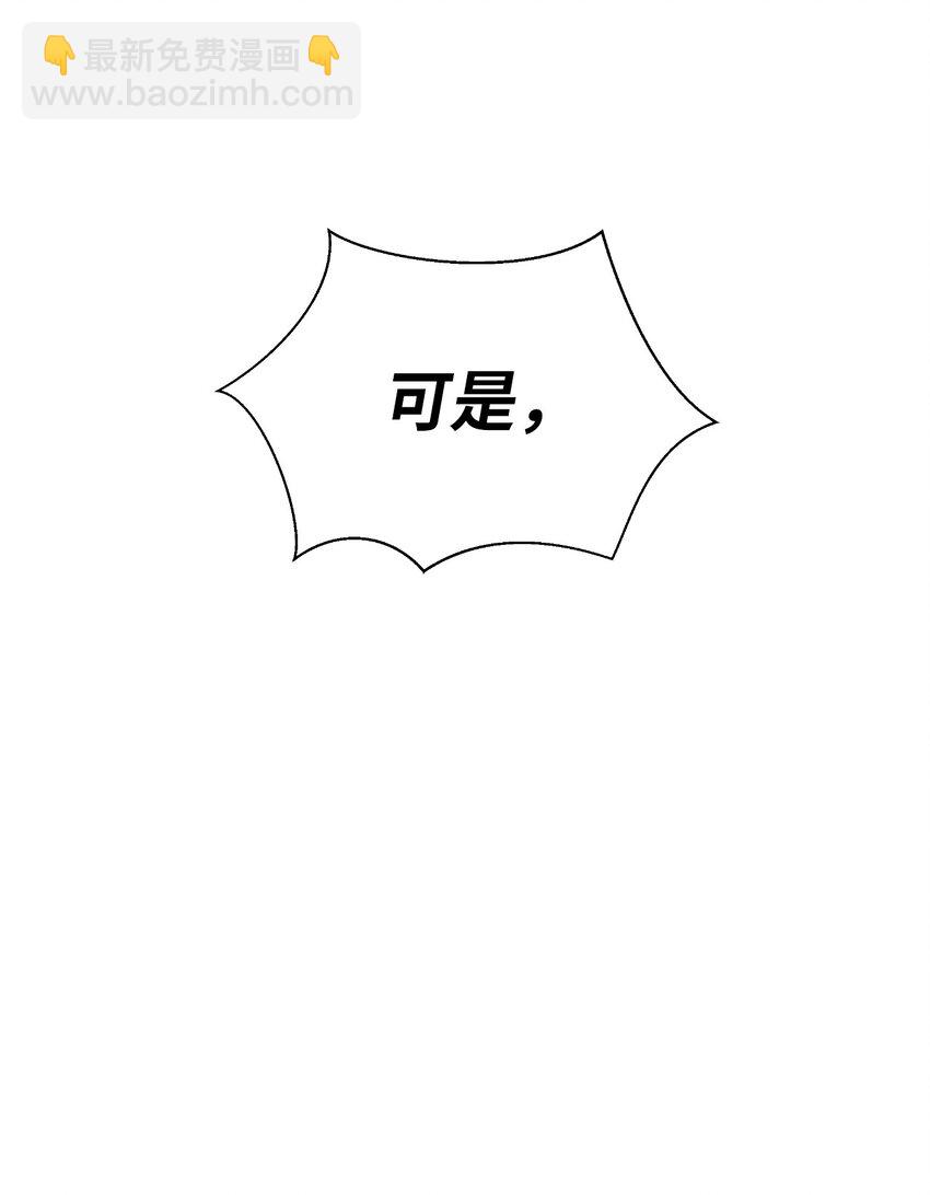 119 突破之日(1/3)-第119话