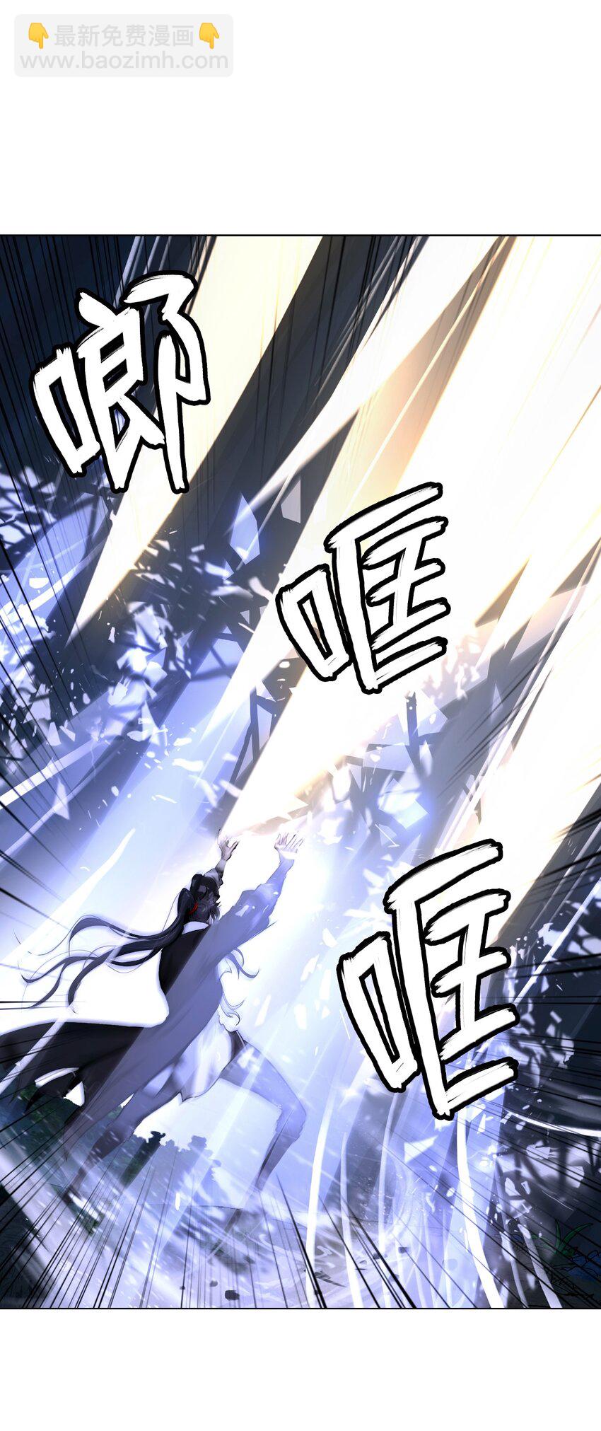 119 突破之日(1/3)-第119话