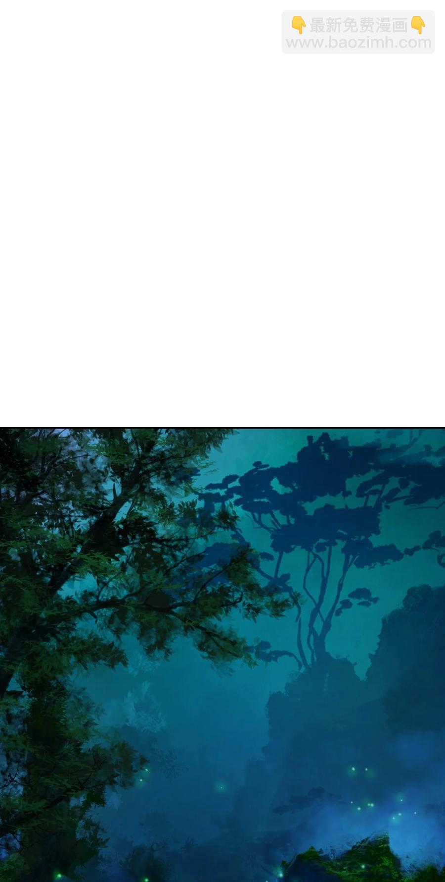 13 与虎同行(1/3)-第13话