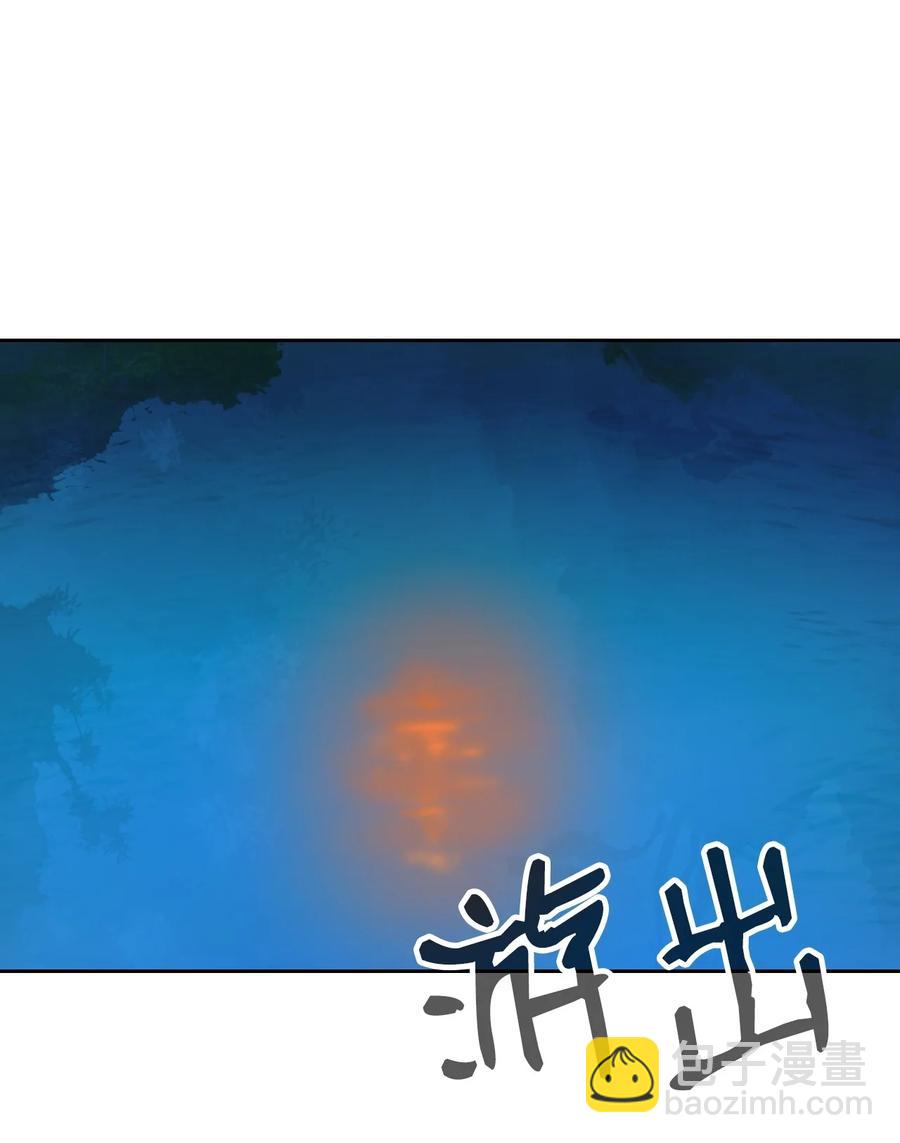 13 与虎同行(1/3)-第13话