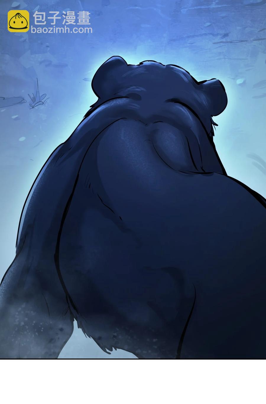 13 与虎同行(1/3)-第13话