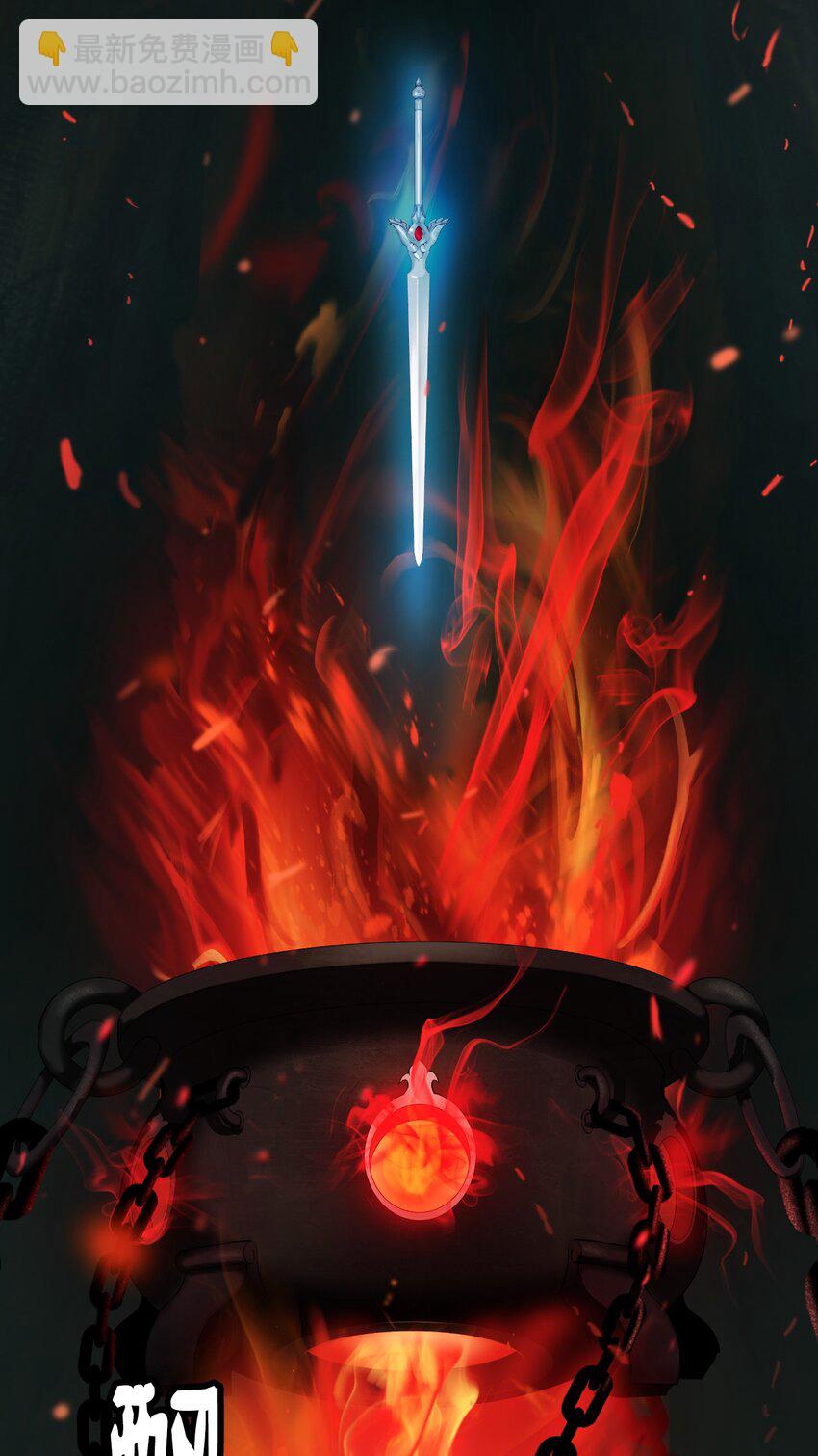 121 报之琼琚(1/3)-第121话