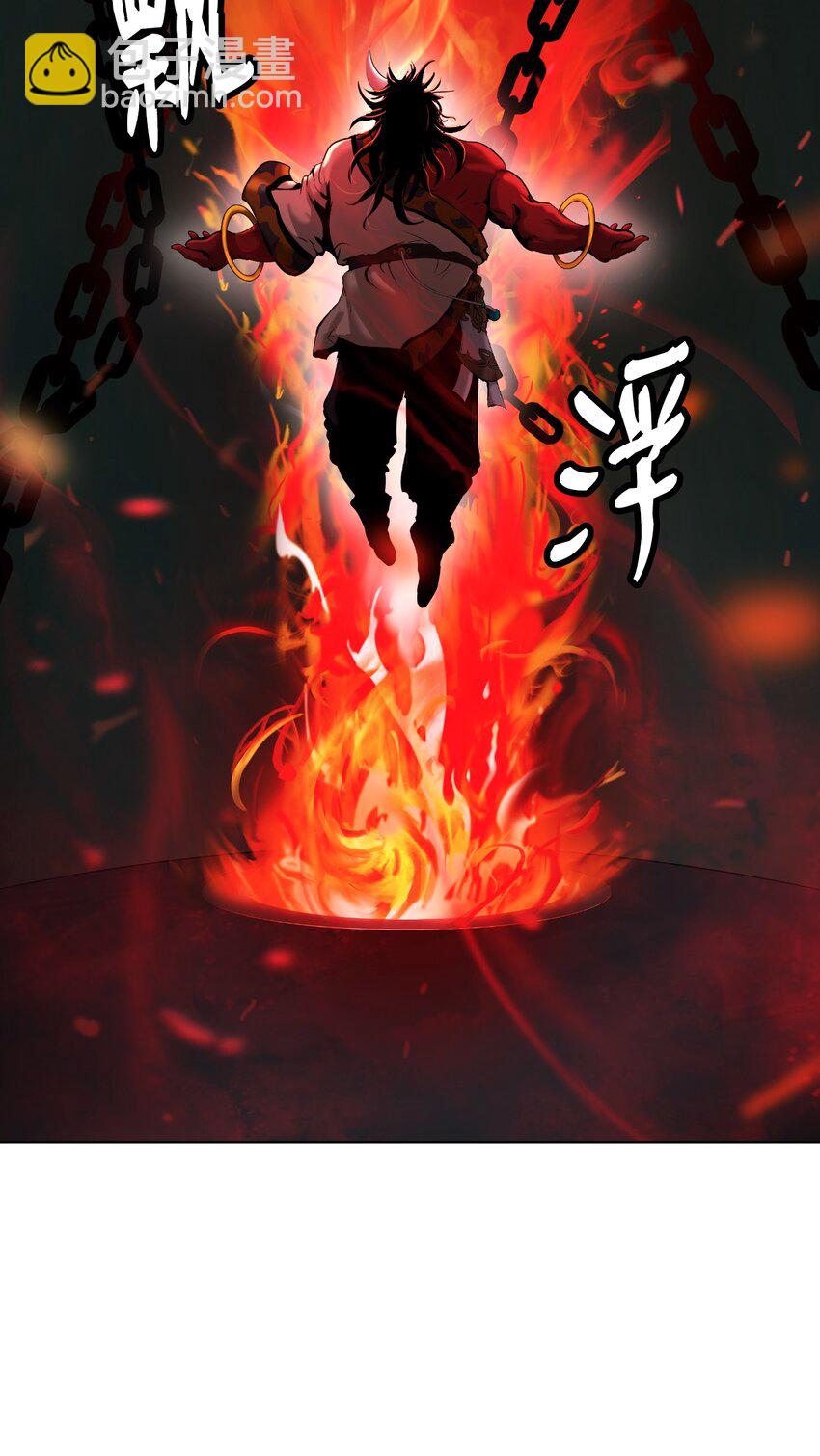 121 报之琼琚(1/3)-第121话