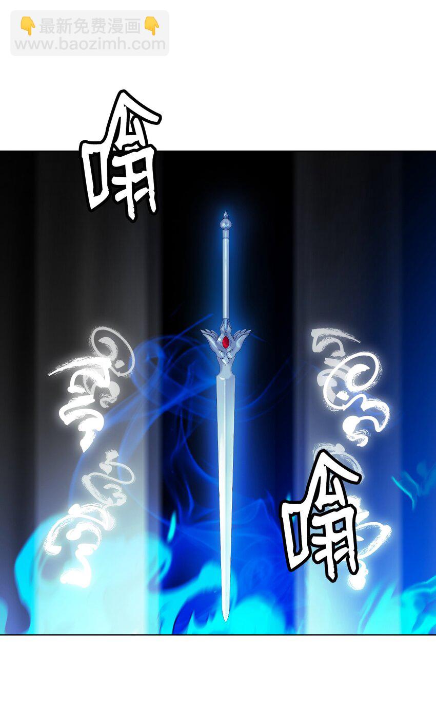 121 报之琼琚(1/3)-第121话