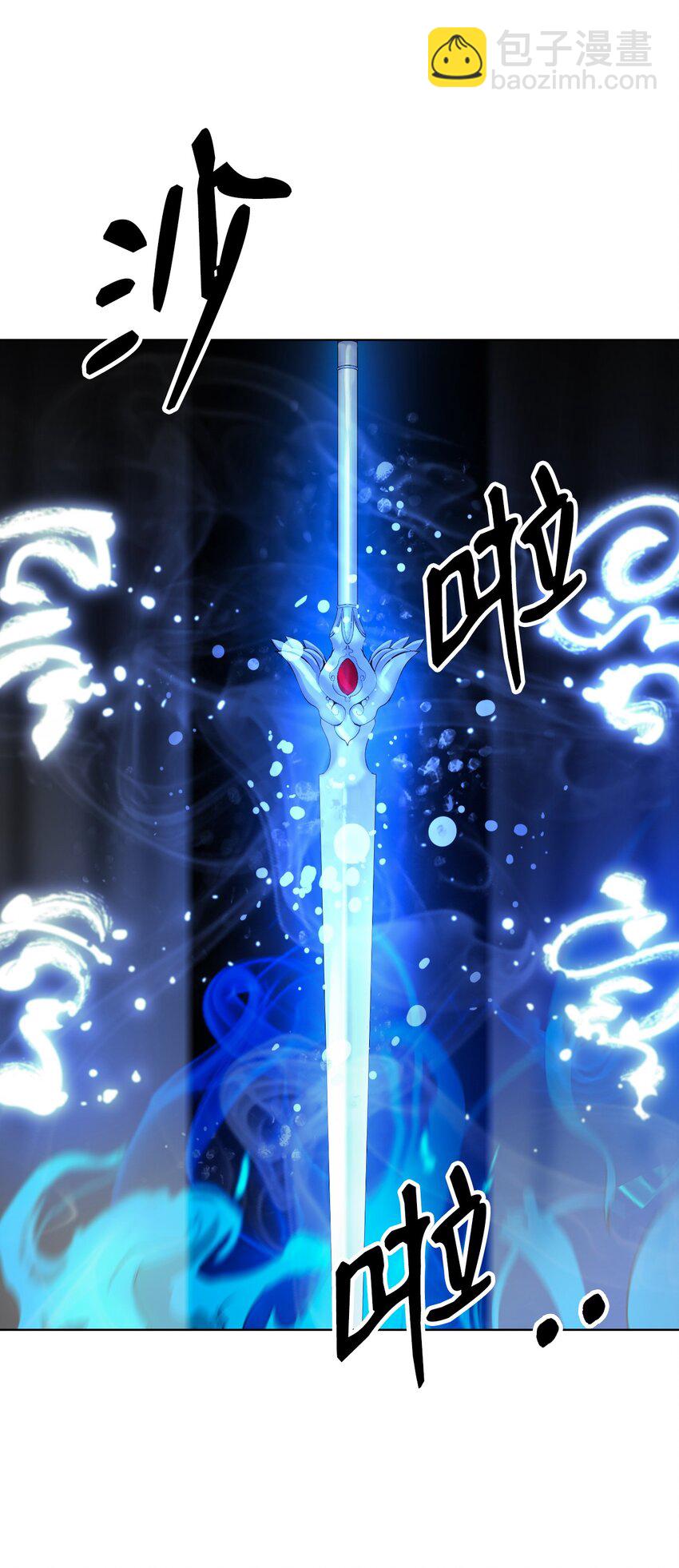 121 报之琼琚(1/3)-第121话