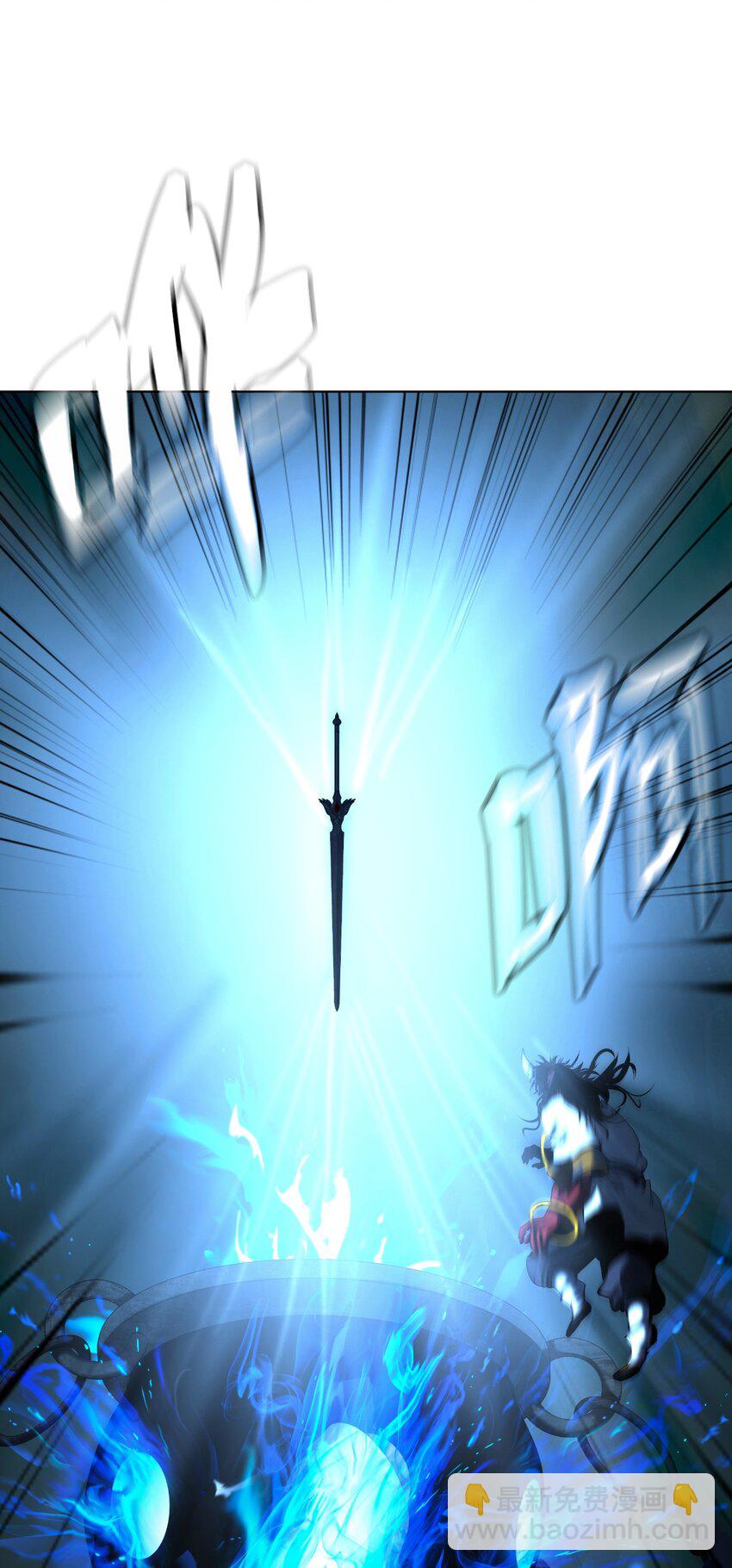 121 报之琼琚(1/3)-第121话