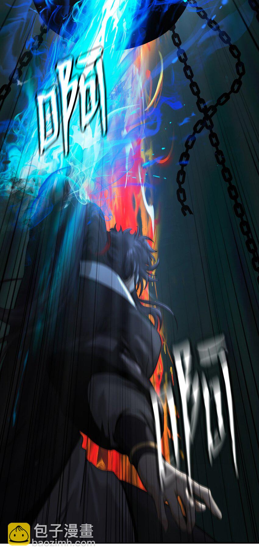 121 报之琼琚(1/3)-第121话