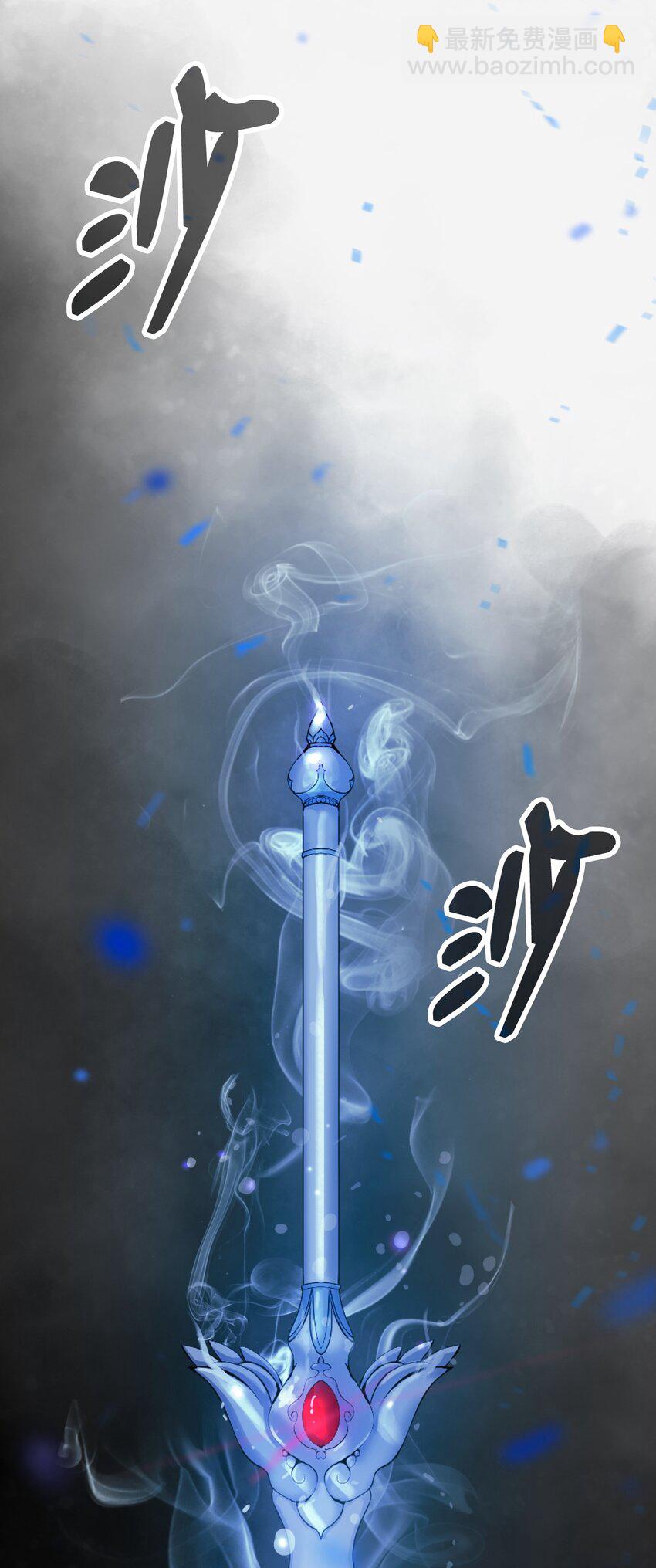 121 报之琼琚(1/3)-第121话