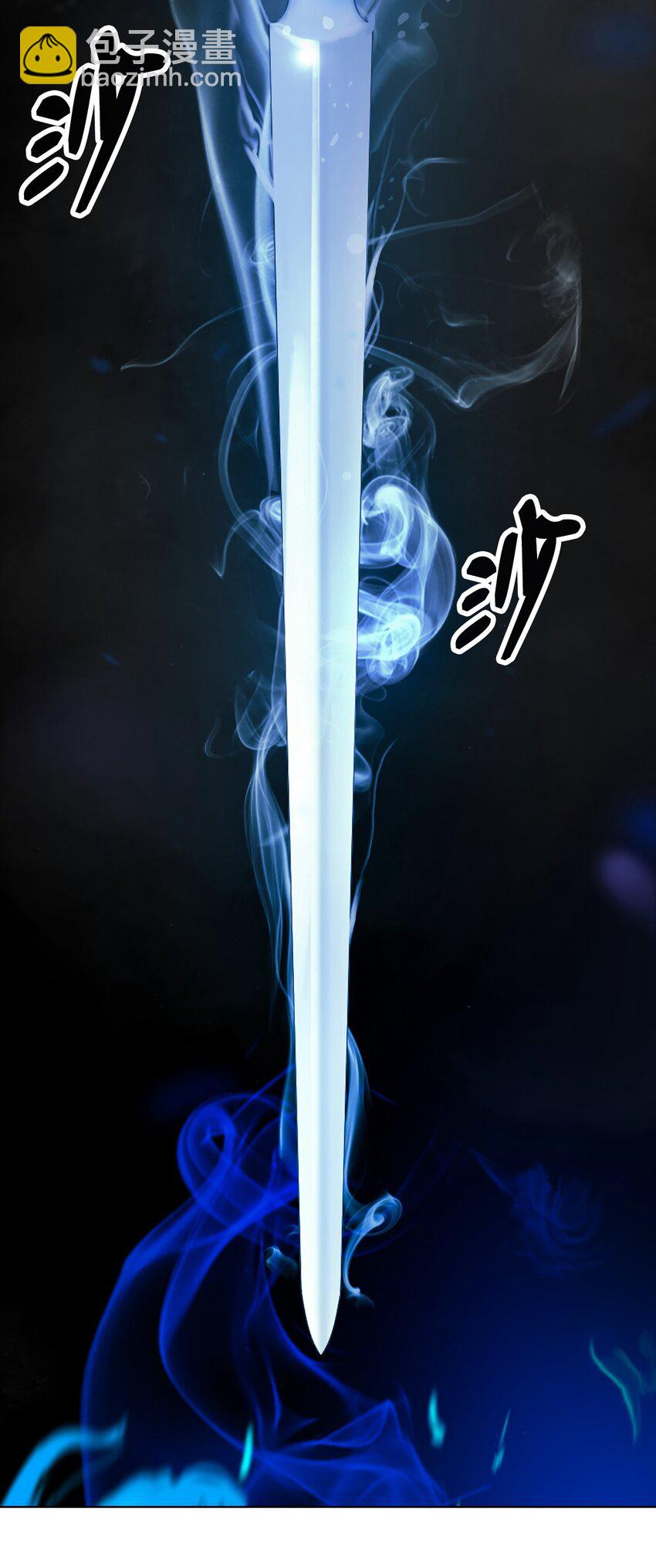 121 报之琼琚(1/3)-第121话