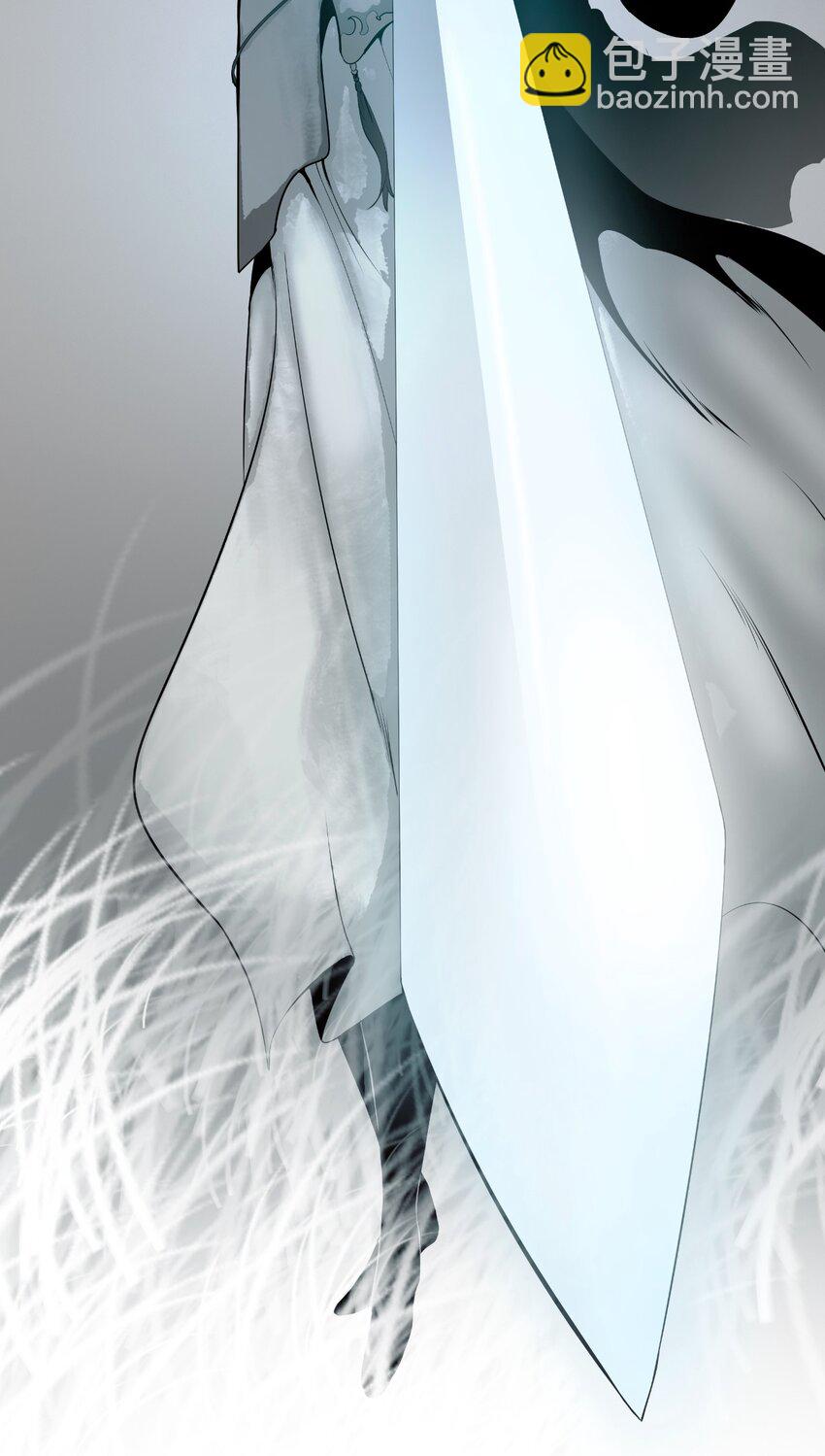 121 报之琼琚(1/3)-第121话