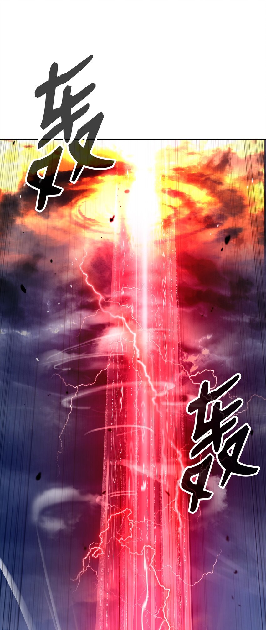 123 佳人华澜(1/3)-第123话