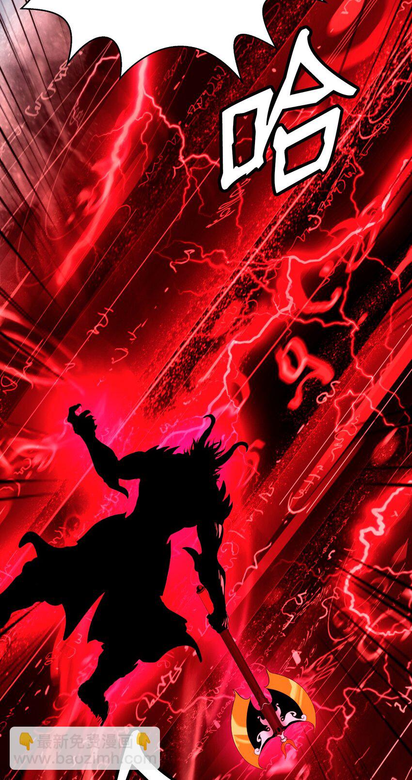 123 佳人华澜(1/3)-第123话