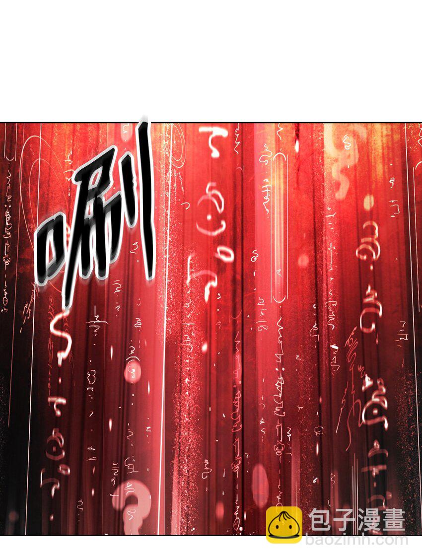 123 佳人华澜(1/3)-第123话