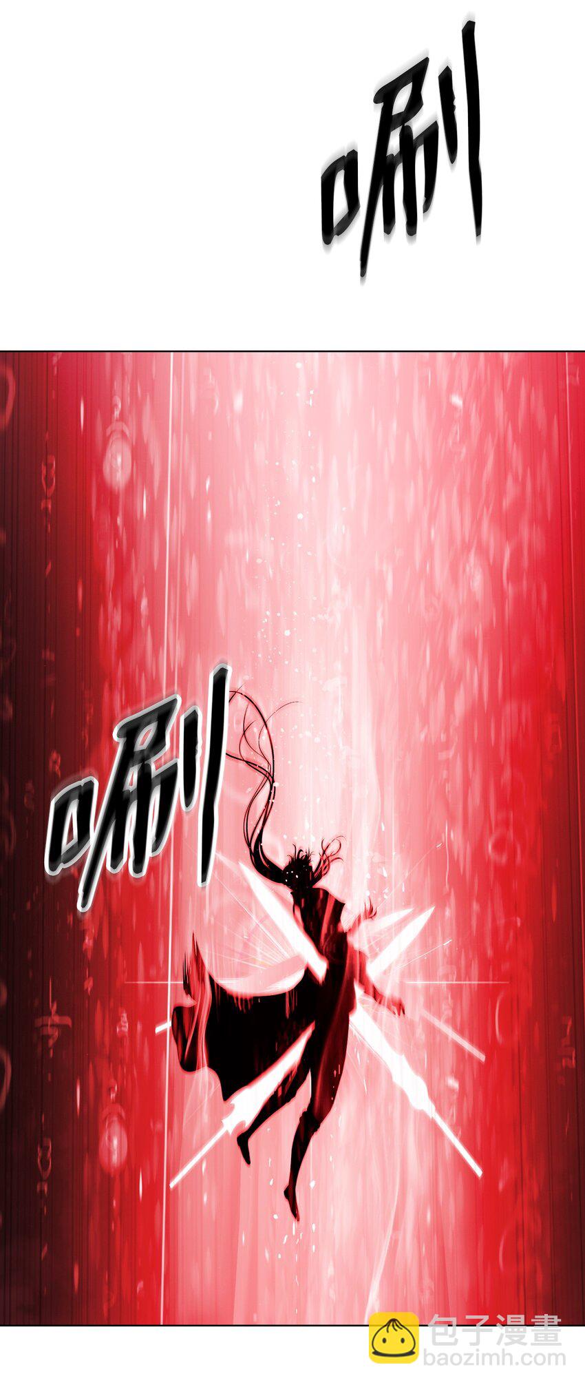 123 佳人华澜(1/3)-第123话