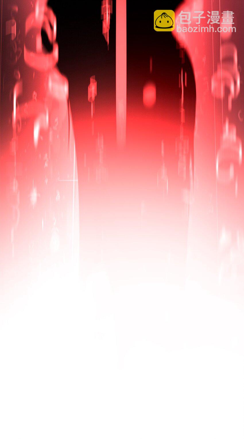 123 佳人华澜(1/3)-第123话