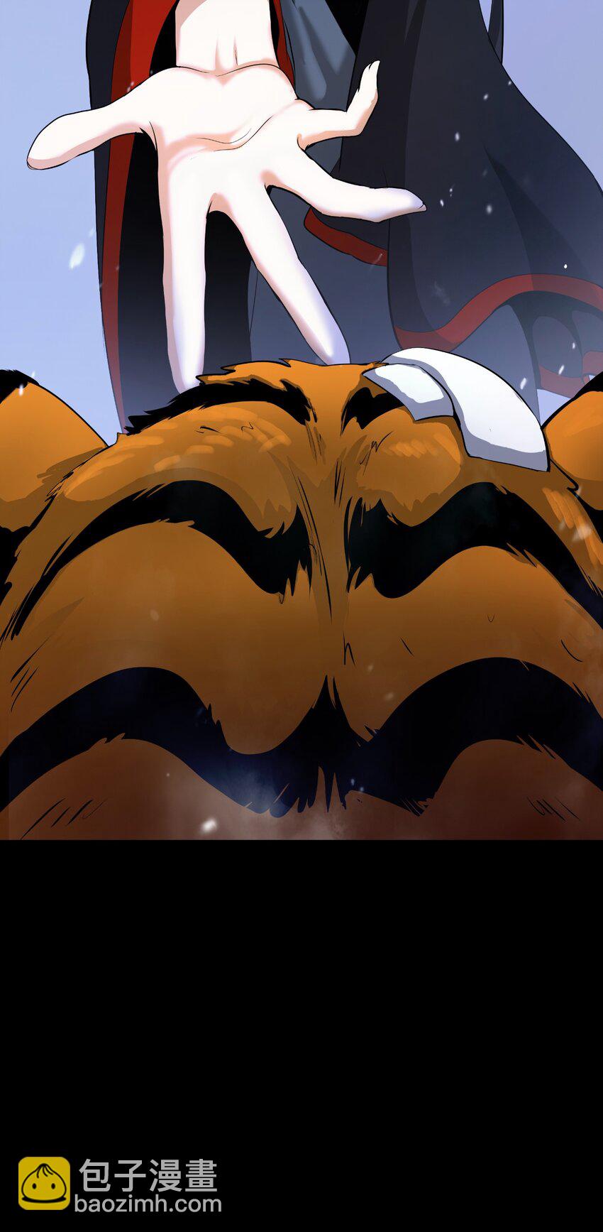 123 佳人华澜(1/3)-第123话