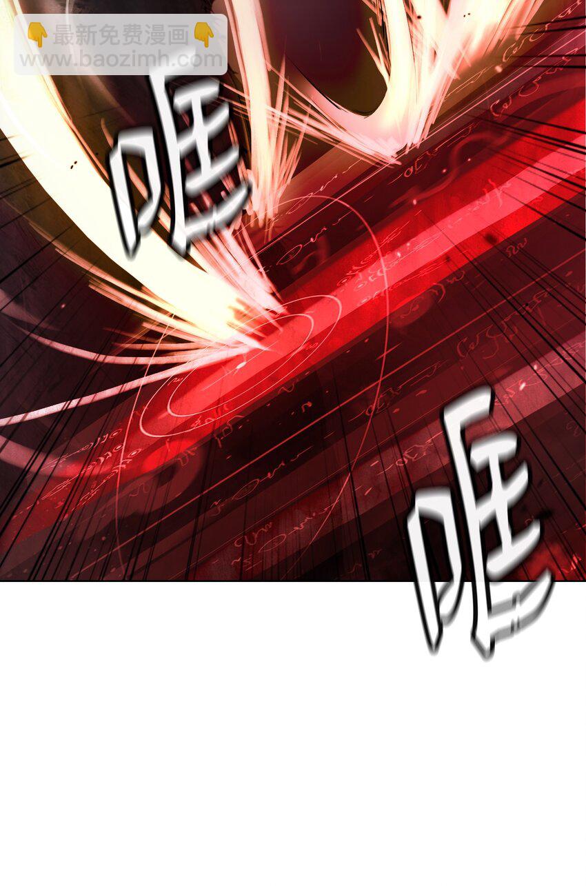 123 佳人华澜(1/3)-第123话