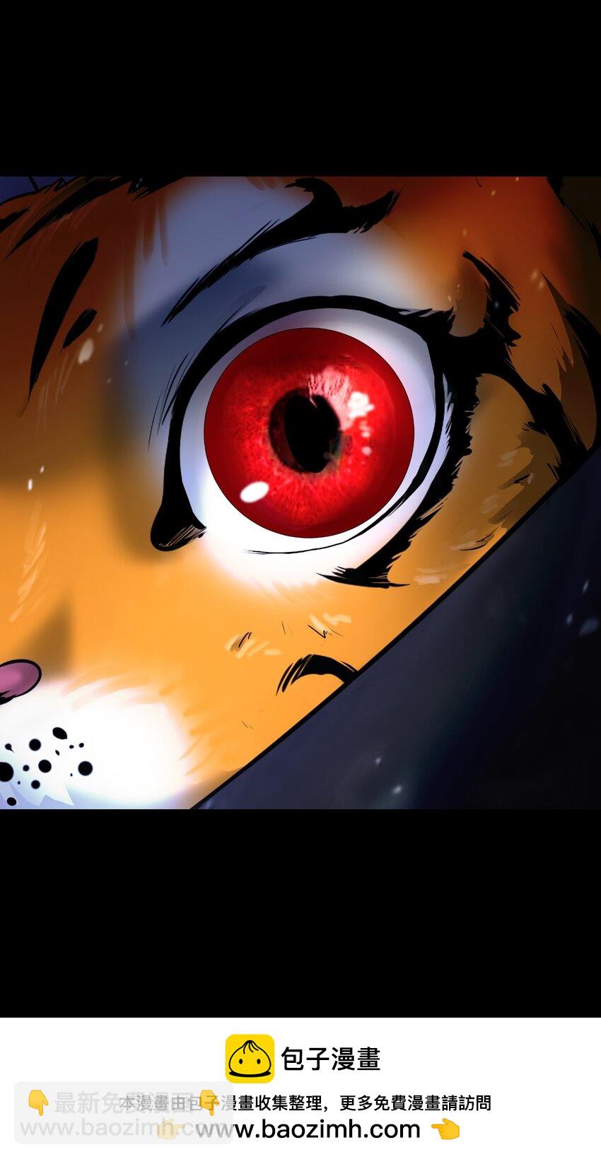 123 佳人华澜(1/3)-第123话