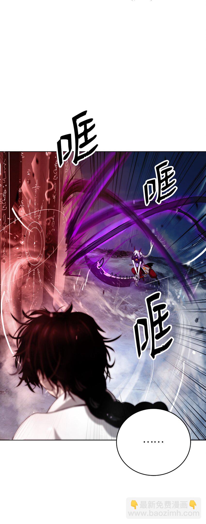 123 佳人华澜(1/3)-第123话