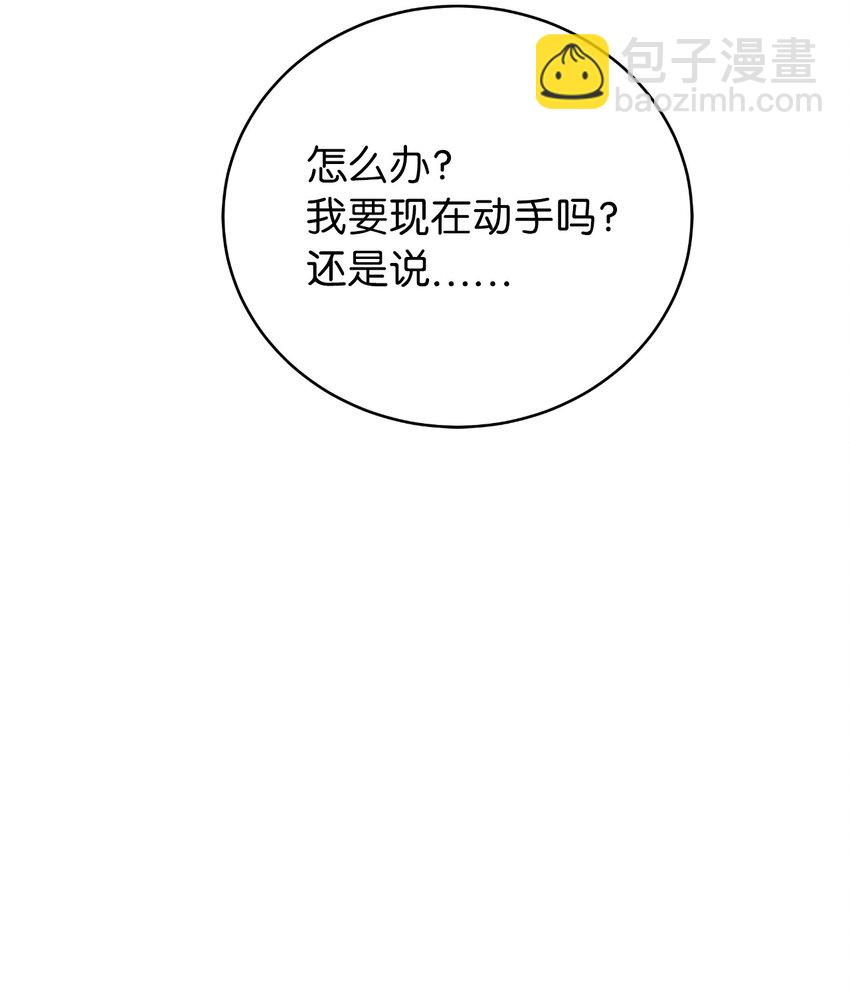 125 现实与幻(1/3)-第125话