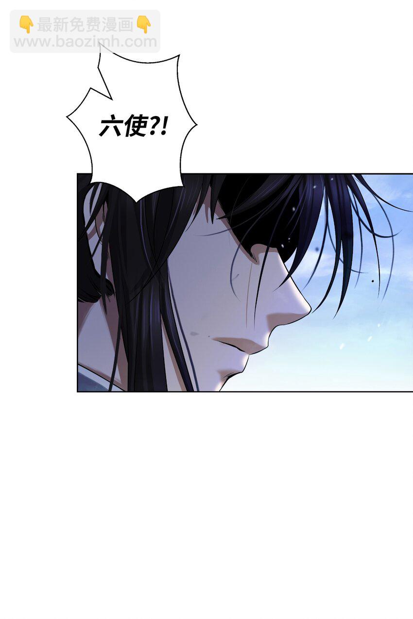 125 现实与幻(1/3)-第125话