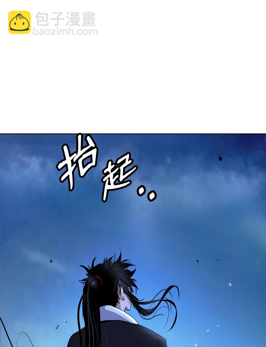 125 现实与幻(1/3)-第125话