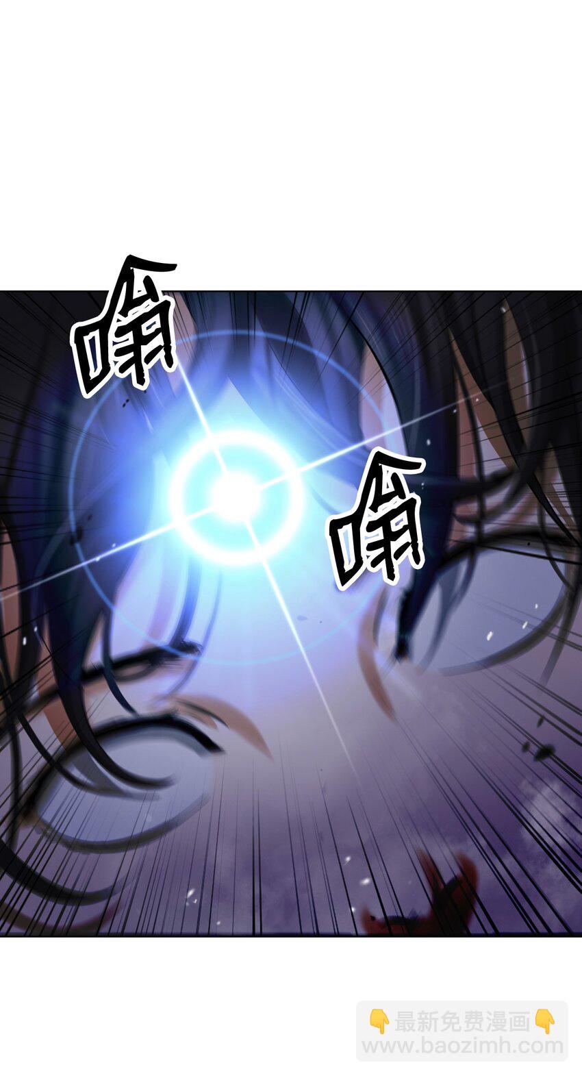 125 现实与幻(1/3)-第125话