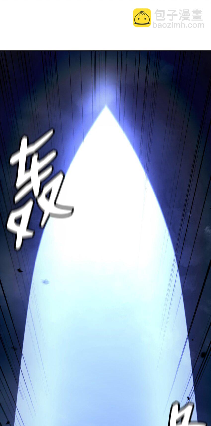 125 现实与幻(1/3)-第125话