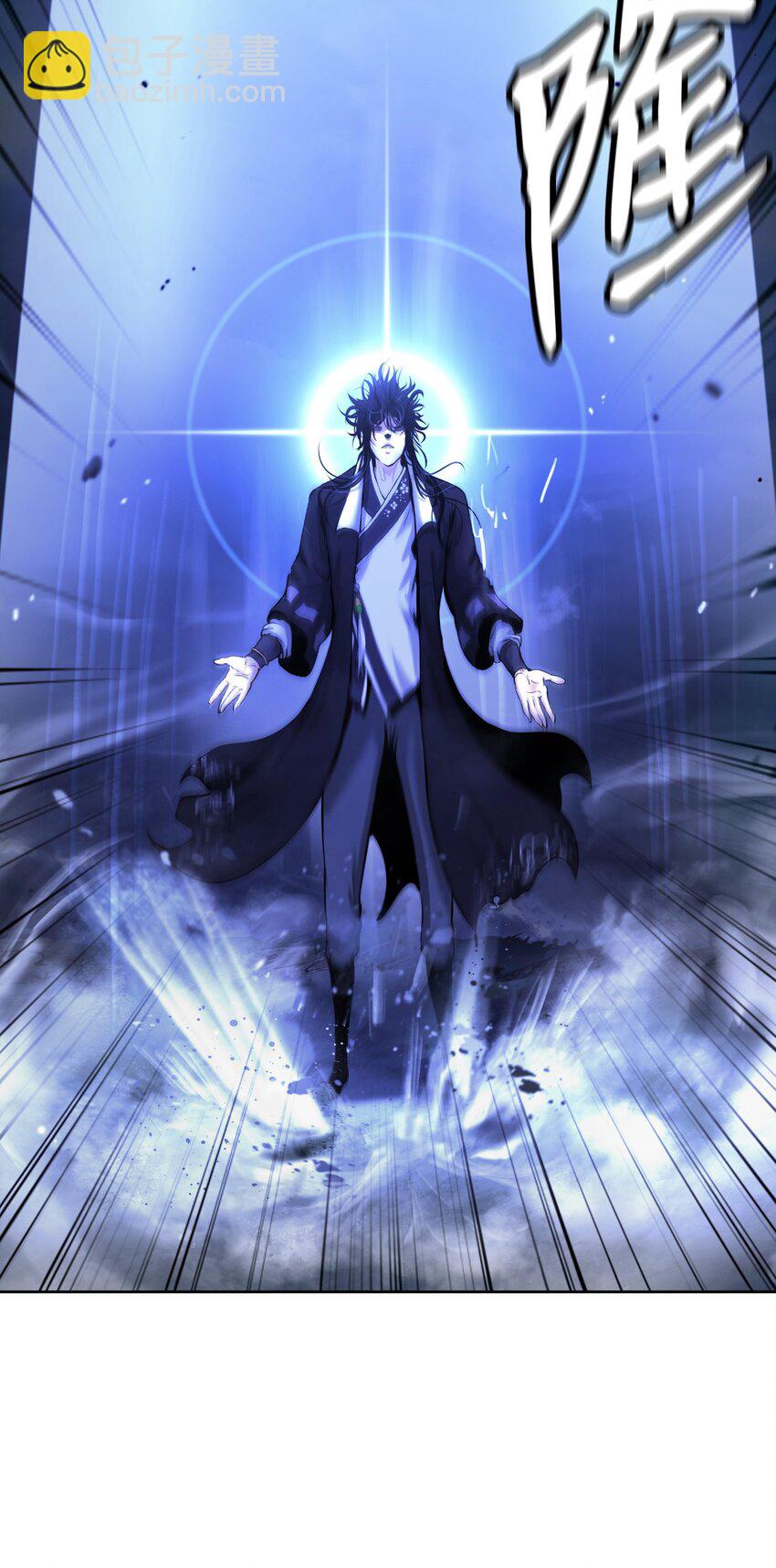 125 现实与幻(1/3)-第125话