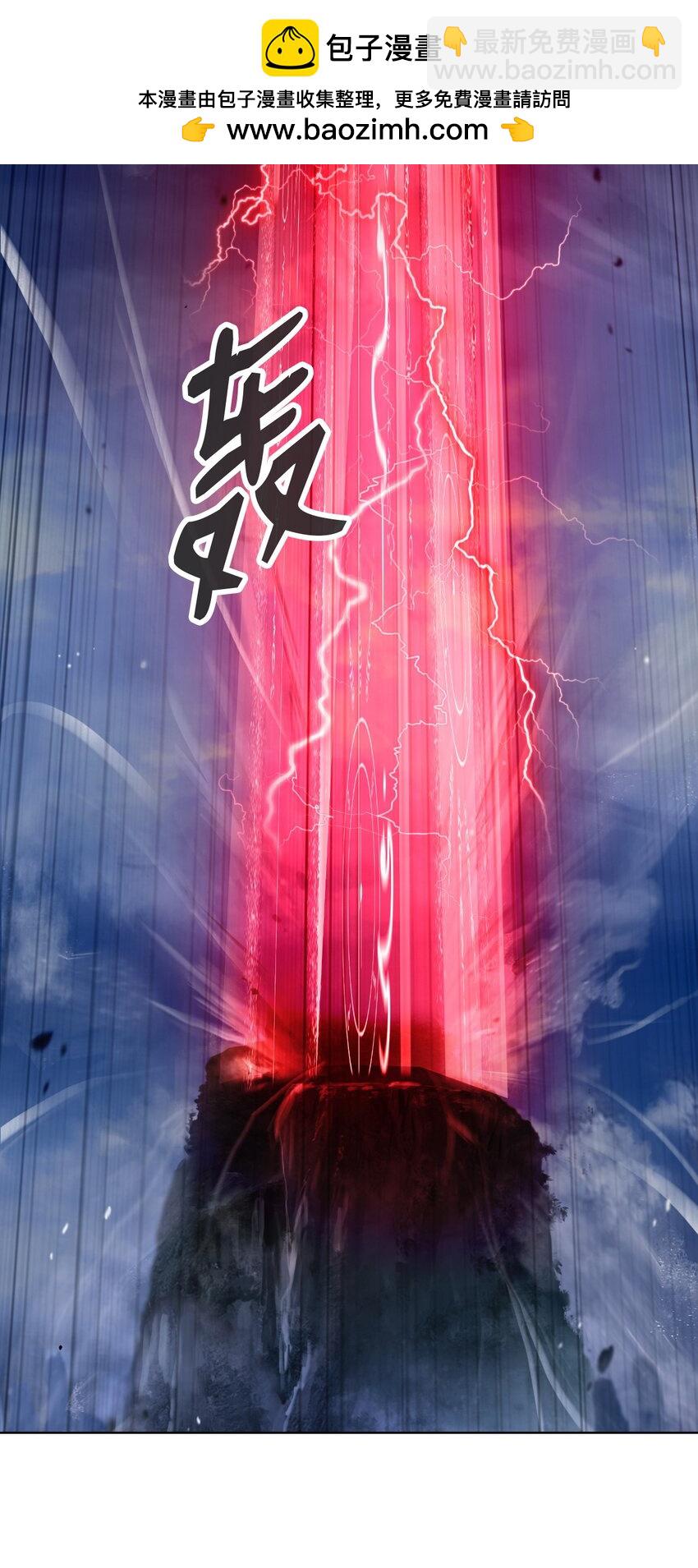 125 现实与幻(1/3)-第125话